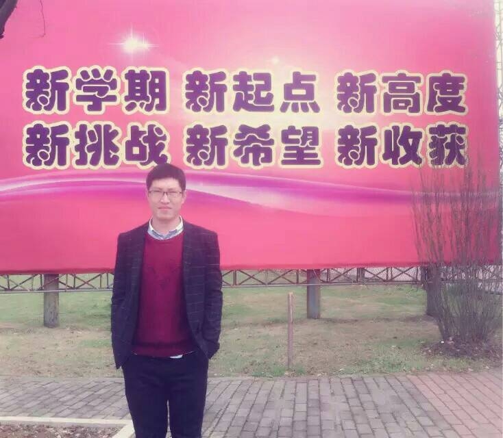 果子的第二张照片--福州相亲服务中心