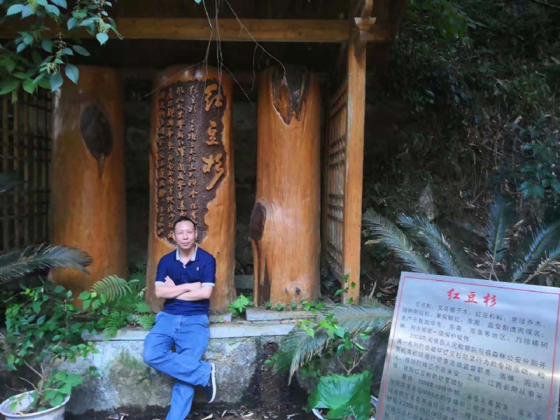 寻寻觅觅的第一张照片--福州相亲服务中心