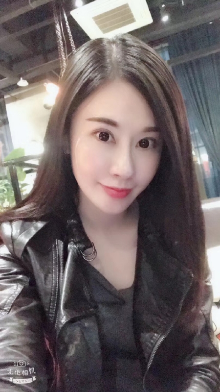 柚子的第一张照片--福州相亲服务中心