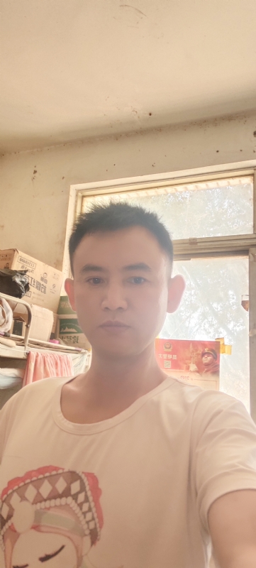 心连心的第一张照片--福州相亲服务中心