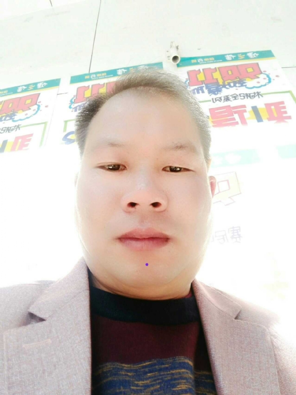 左手牵右手的第一张照片--福州相亲服务中心