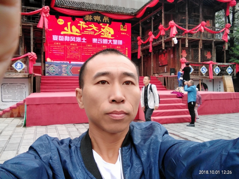 快乐每一天的第一张照片--福州相亲服务中心