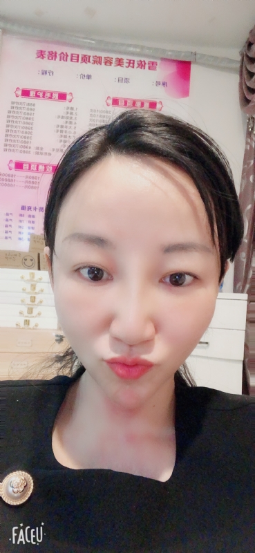 芳草的第二张照片--福州相亲服务中心