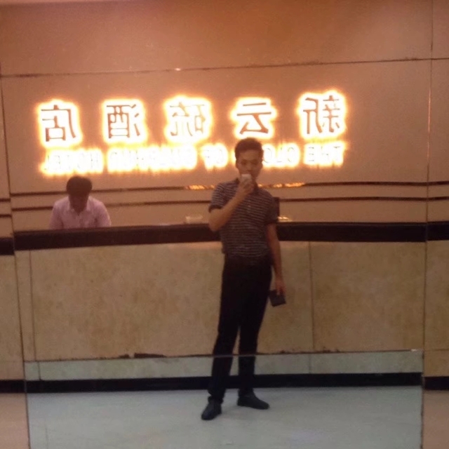毛洪文的第一张照片--福州相亲服务中心