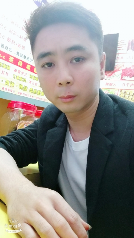 堆积情感的第一张照片--福州相亲服务中心