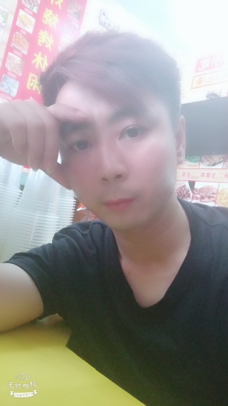 堆积情感的第二张照片--福州相亲服务中心