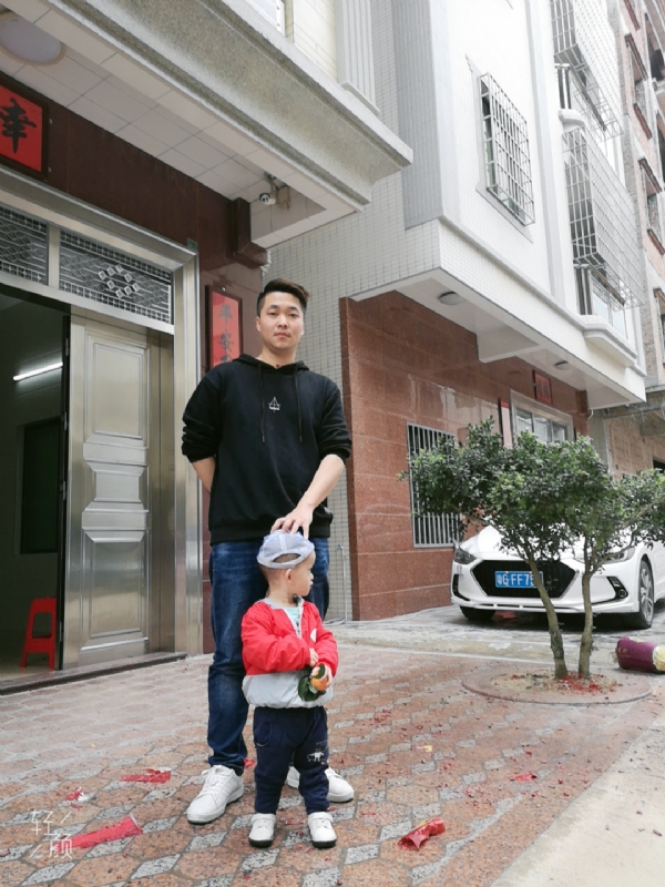 湛江吴川相亲的第一张照片--福州相亲服务中心