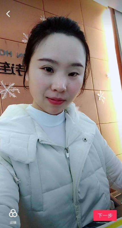 彩虹的第一张照片--福州相亲服务中心