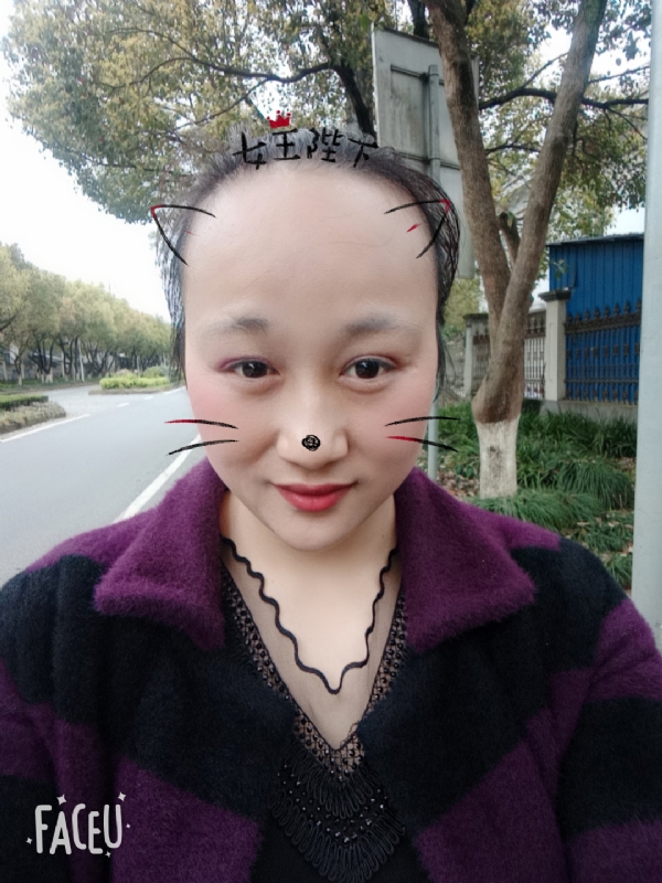 离婚的女人的第一张照片--福州相亲服务中心