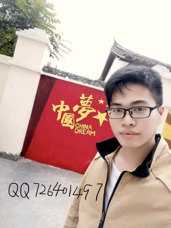 奋斗2020的第一张照片--福州相亲服务中心