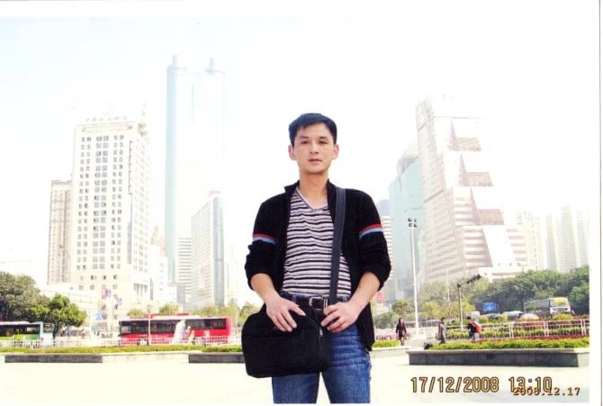 小太阳的第一张照片--福州相亲服务中心