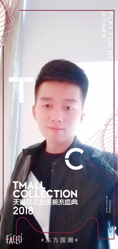 诺凡的第一张照片--福州相亲服务中心