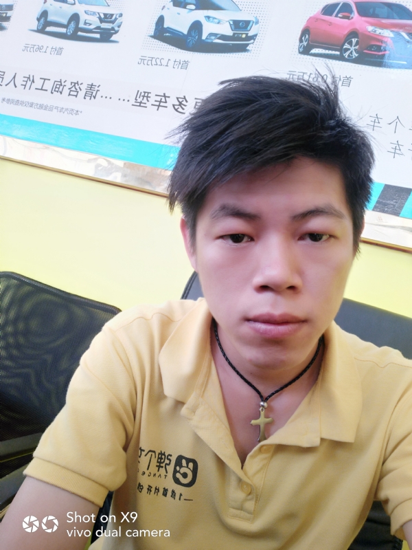 求一真心的第一张照片--福州相亲服务中心