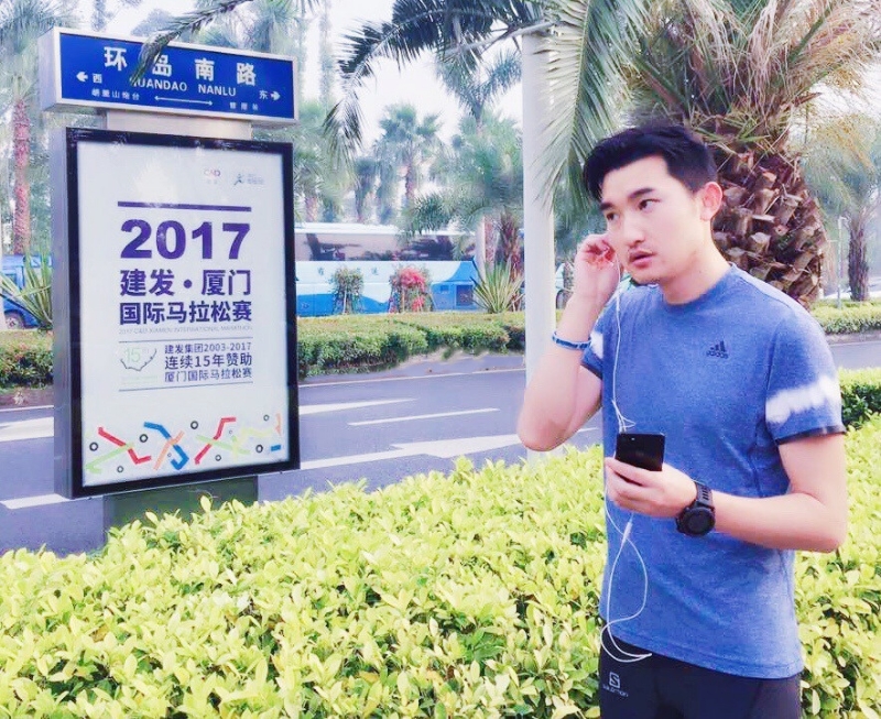 奋斗的第二张照片--福州相亲服务中心
