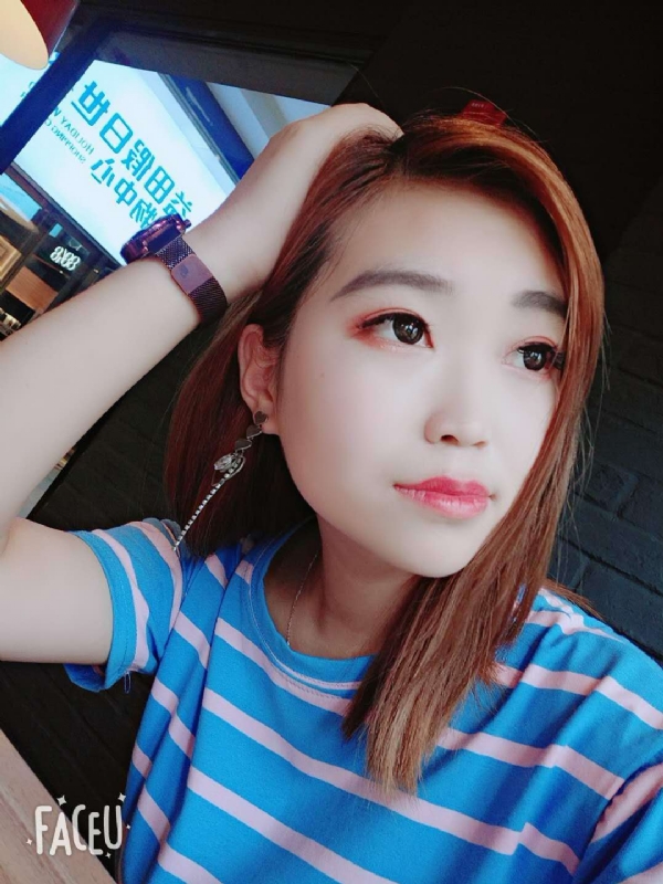 小脚的鹿的第一张照片--福州相亲服务中心