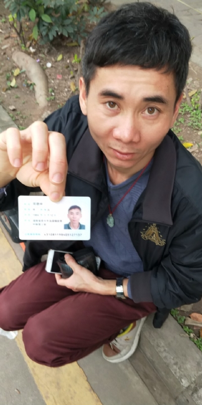 等你的第三张照片--福州相亲服务中心