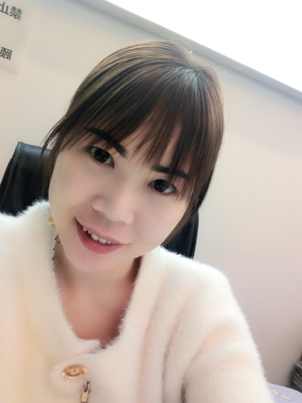 覃小会的第一张照片--福州相亲服务中心