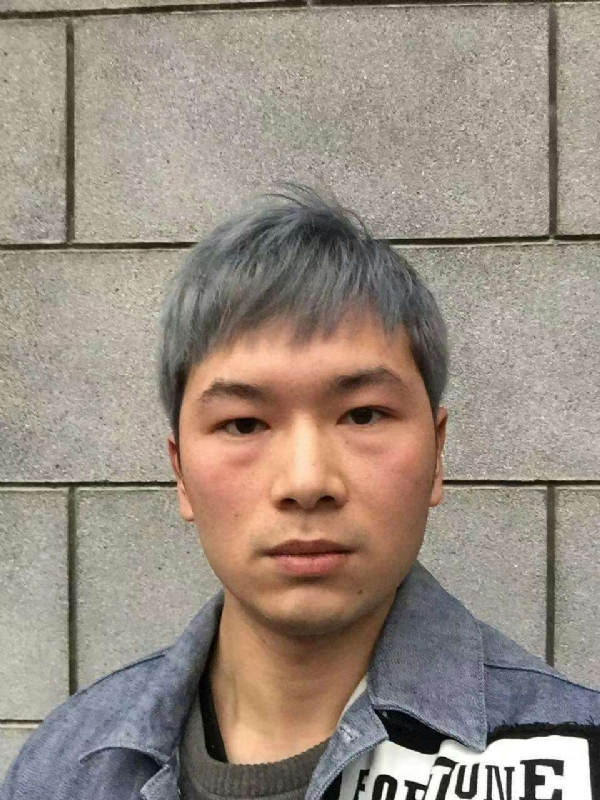 淼小淼的第一张照片--福州相亲服务中心