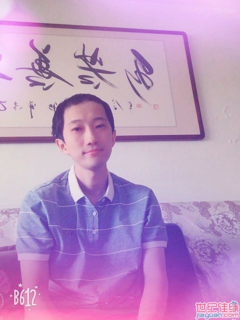 唯有、努力的第一张照片--福州相亲服务中心