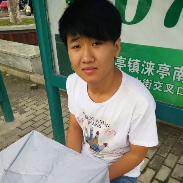 小丁的第一张照片--福州相亲服务中心