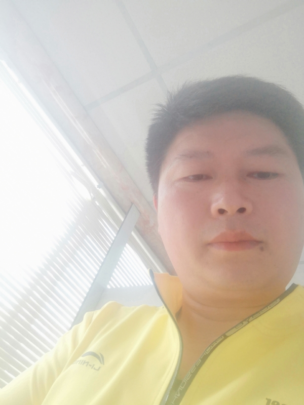 山男的第一张照片--福州相亲服务中心