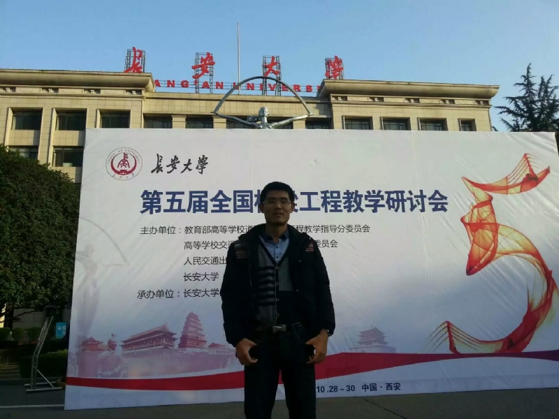 海浪的第一张照片--福州相亲服务中心