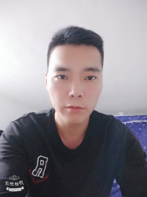 寻觅知音的第一张照片--福州相亲服务中心