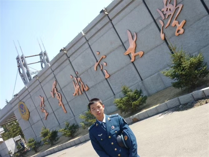 阿德的第一张照片--福州相亲服务中心