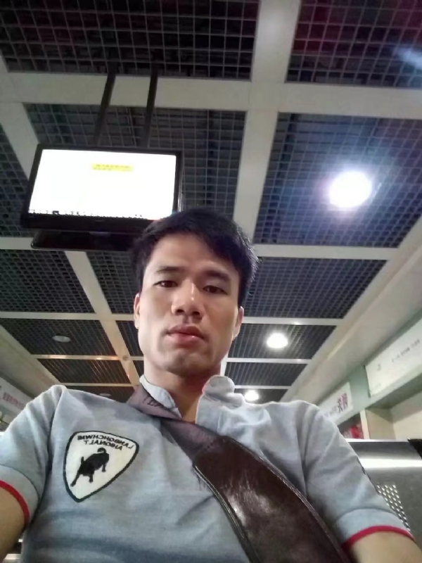 武哥的第一张照片--福州相亲服务中心