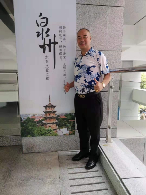 李国伟的第一张照片--福州相亲服务中心