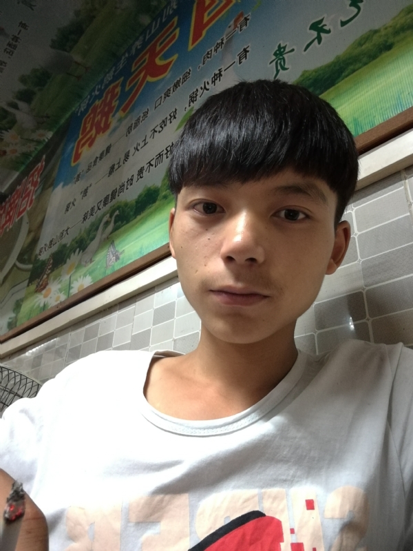 田某人的第一张照片--福州相亲服务中心