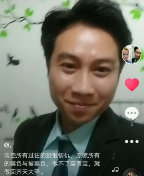 一米阳光的第一张照片--福州相亲服务中心