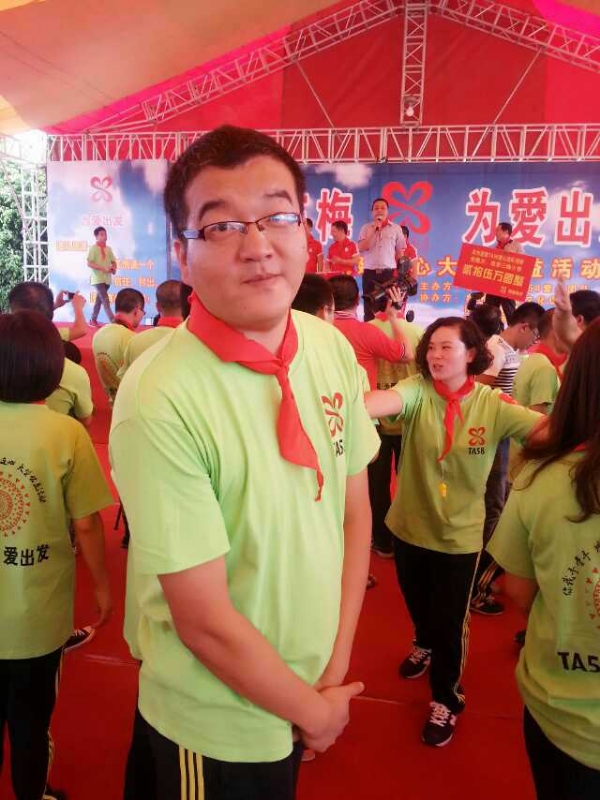 孙果果的第一张照片--福州相亲服务中心