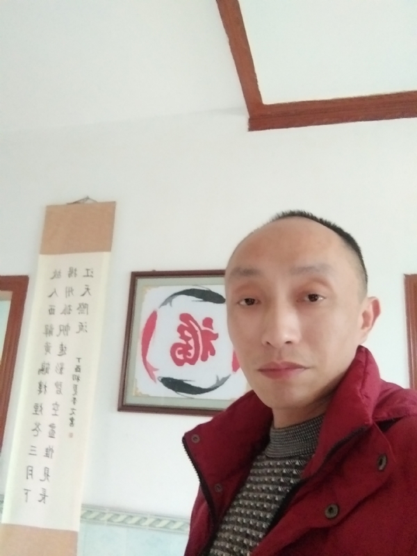 雅正的第一张照片--福州相亲服务中心