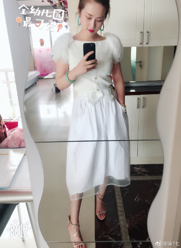 李木子的第一张照片--福州相亲服务中心