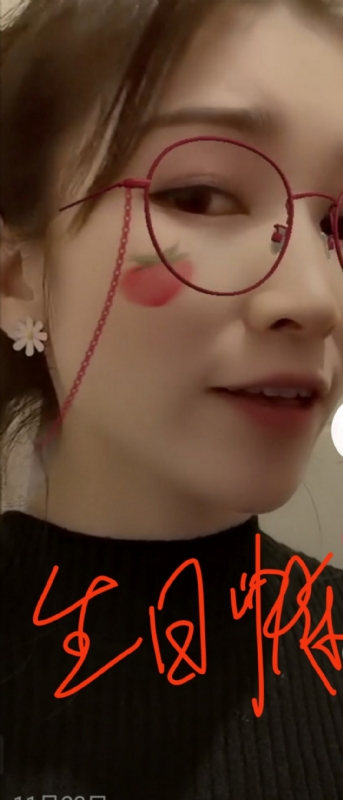 酒味女孩的第一张照片--福州相亲服务中心