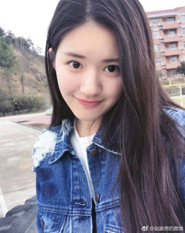 筱青的第一张照片--福州相亲服务中心