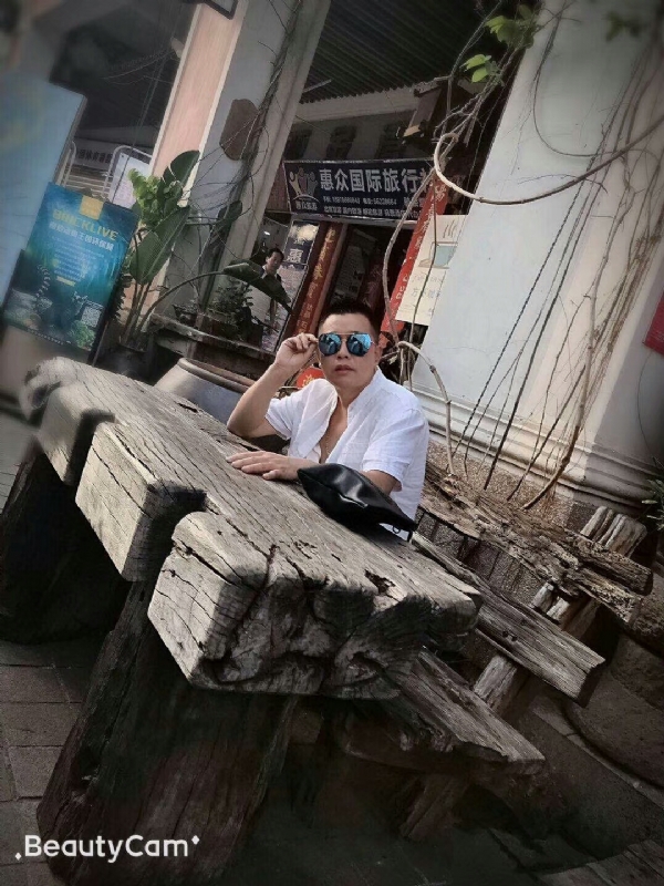 啊东的第一张照片--福州相亲服务中心