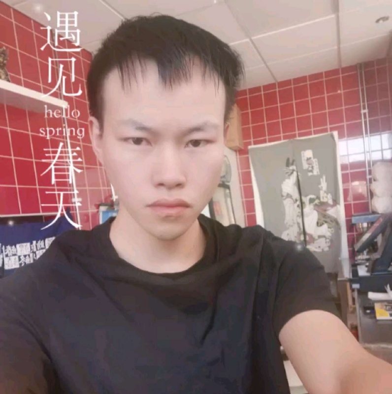 吴灵勇的第二张照片--福州相亲服务中心