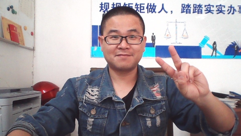顾律师的第二张照片--福州相亲服务中心
