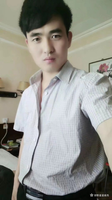 牛郎的第一张照片--福州相亲服务中心