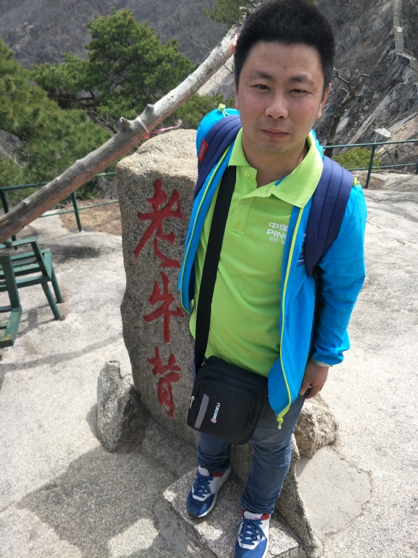王明达的第一张照片--福州相亲服务中心