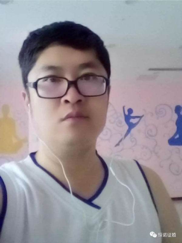 看山不是山的第一张照片--福州相亲服务中心