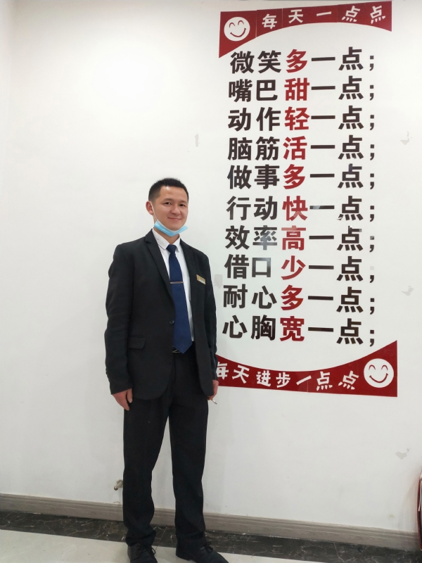 寻找一个信益人的第一张照片--福州相亲服务中心
