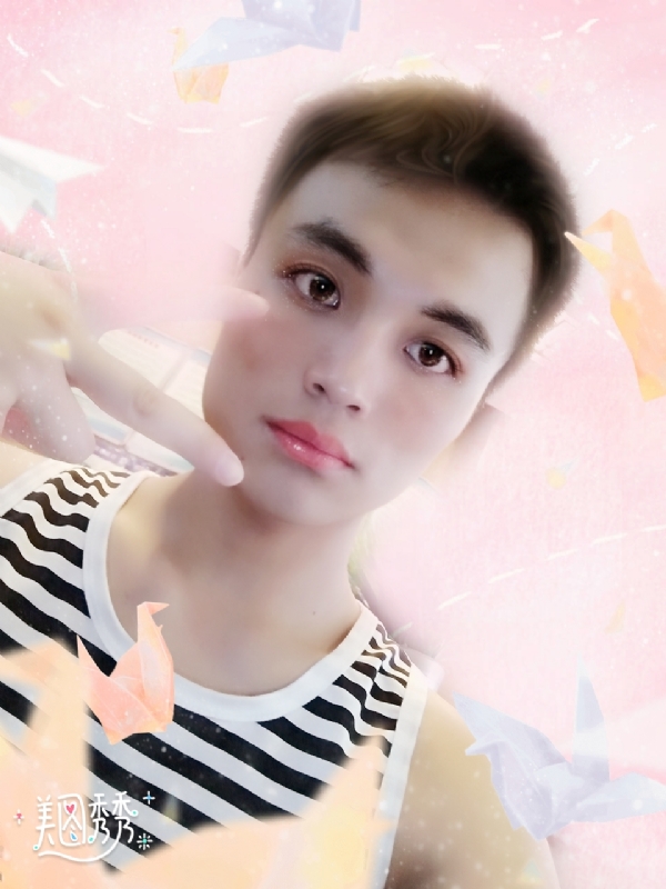 心碎无痕的第一张照片--福州相亲服务中心