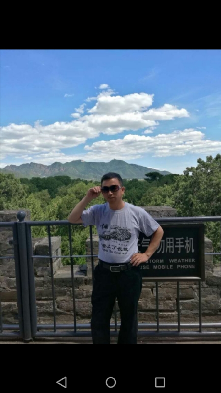 天天心情好的第二张照片--福州相亲服务中心