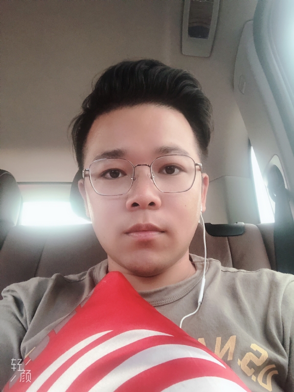 正在输入的第一张照片--福州相亲服务中心