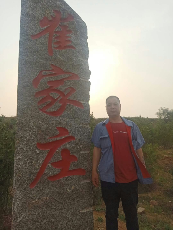 连江的第一张照片--福州相亲服务中心