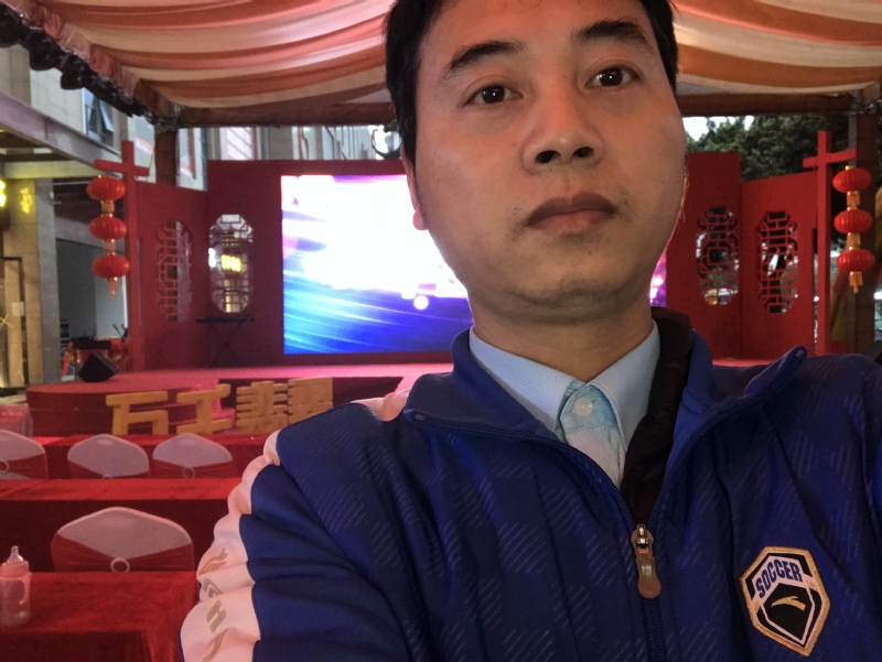 峰的第一张照片--福州相亲服务中心