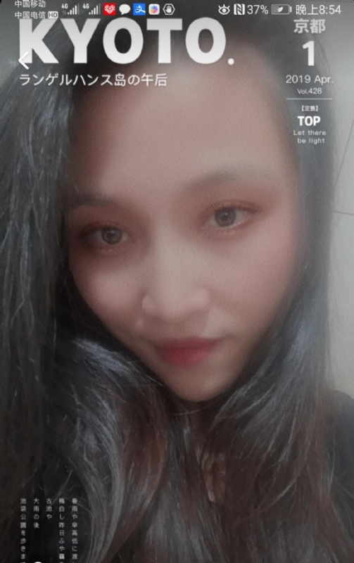 小女一诺千金的第一张照片--福州相亲服务中心